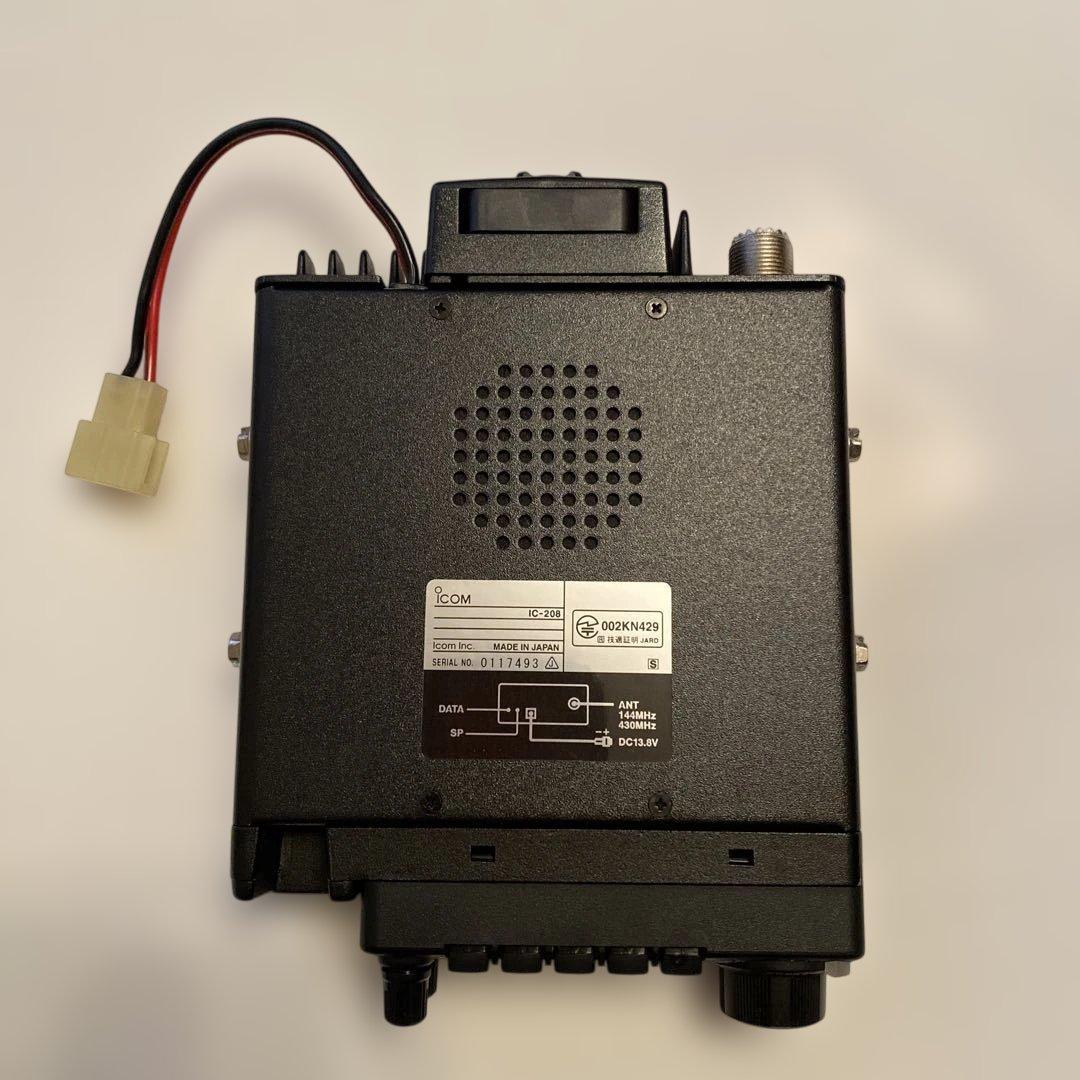 アイコムDUO BAND TRANSCEIVER IC-208 ケーブル付き