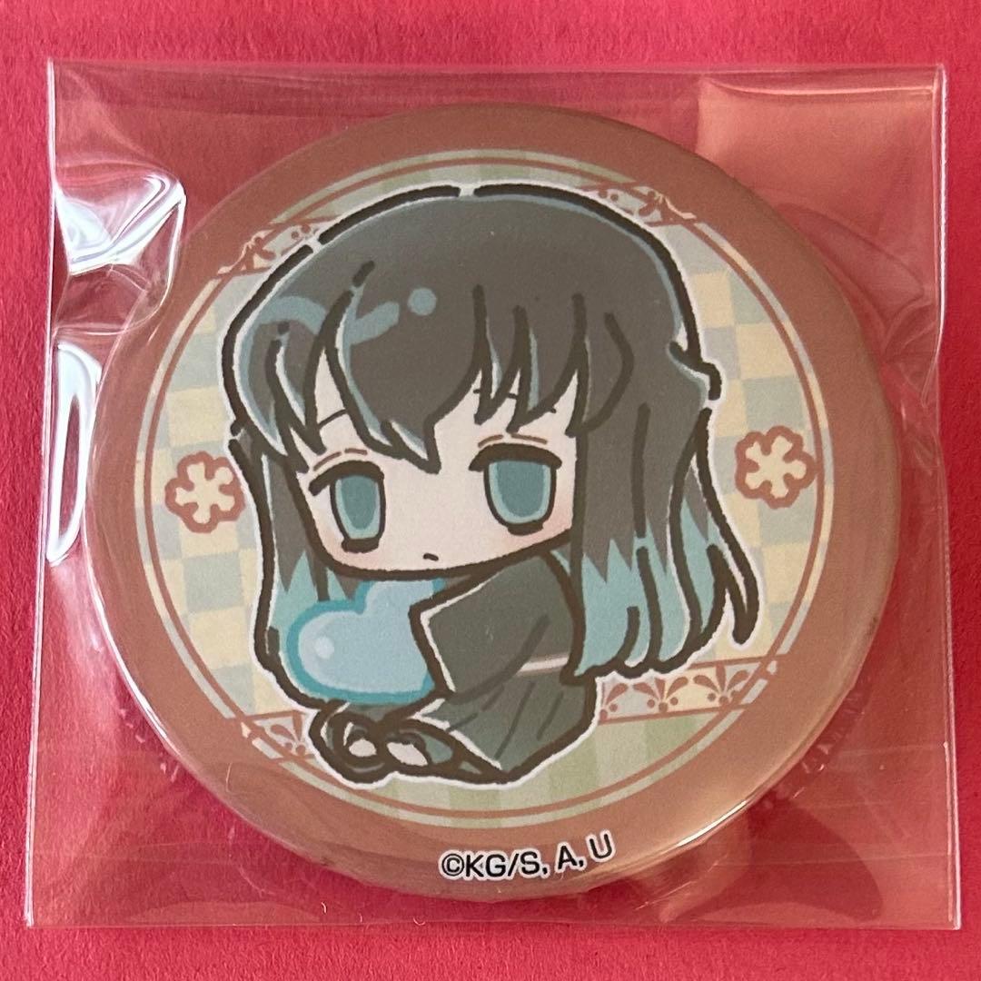 鬼滅の刃 時透無一郎 プリロール ホワイトデー 2020 缶バッジ