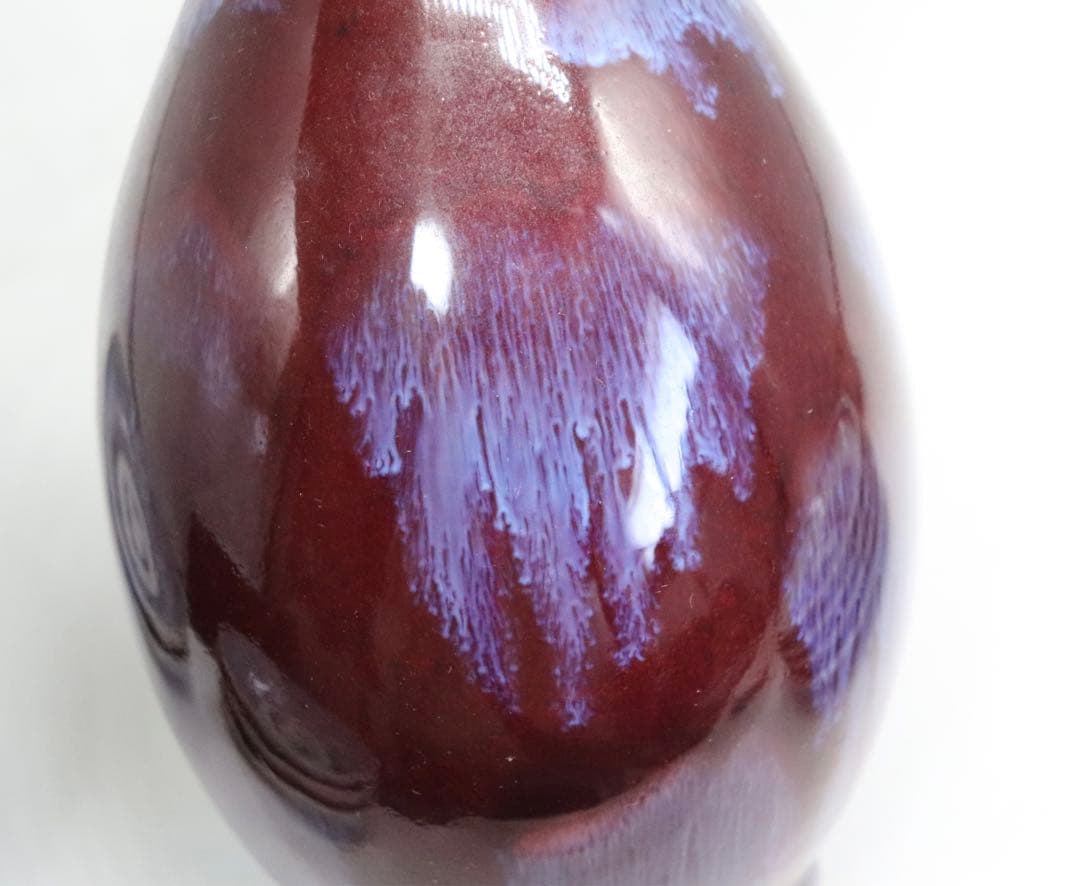 中国　窯変紅釉　水注　送料込み1020