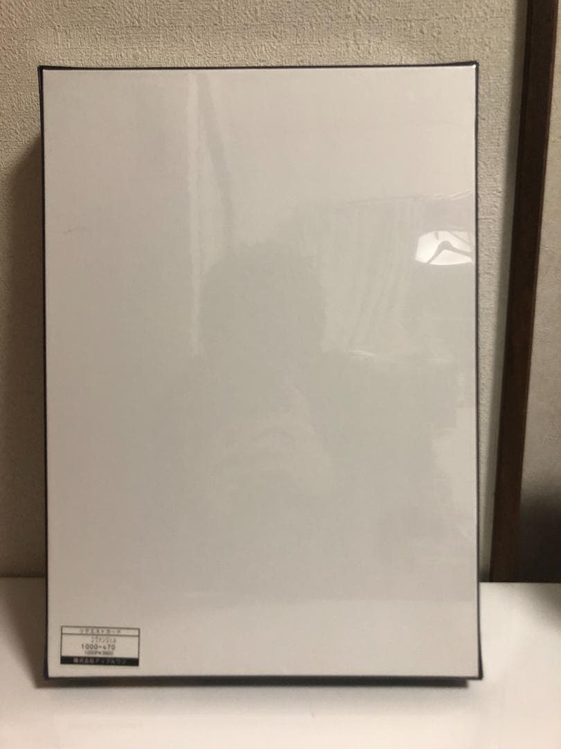 【生産終了】エヴァンジェル 光る　ジグソーパズル　1000ピース　アップルワン