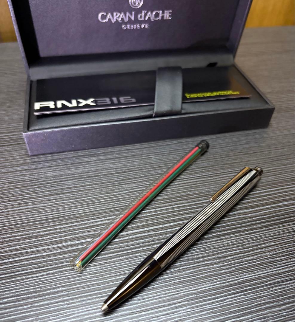 【レア】カランダッシュ メカニカルペンシル RNX.316 ボックス付き