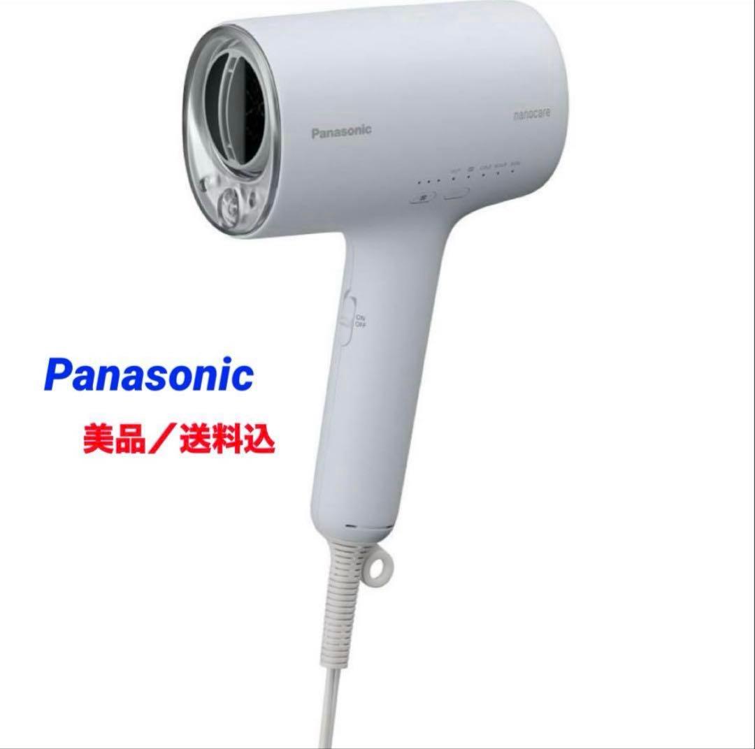 ヘアドライヤー ナノケア 高浸透ナノイー&ミネラル搭載 EH-NA0J-H