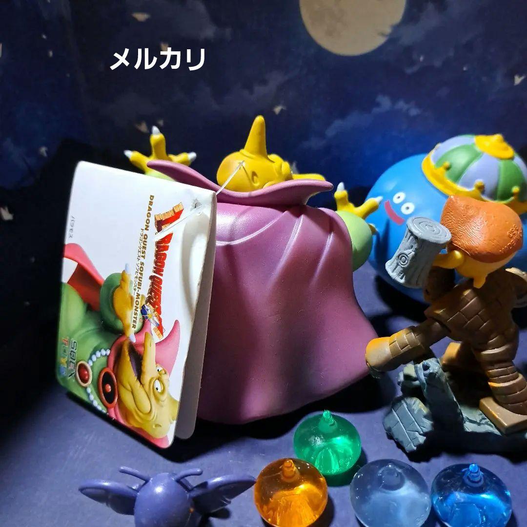 ドラゴンクエストソフビバラモス