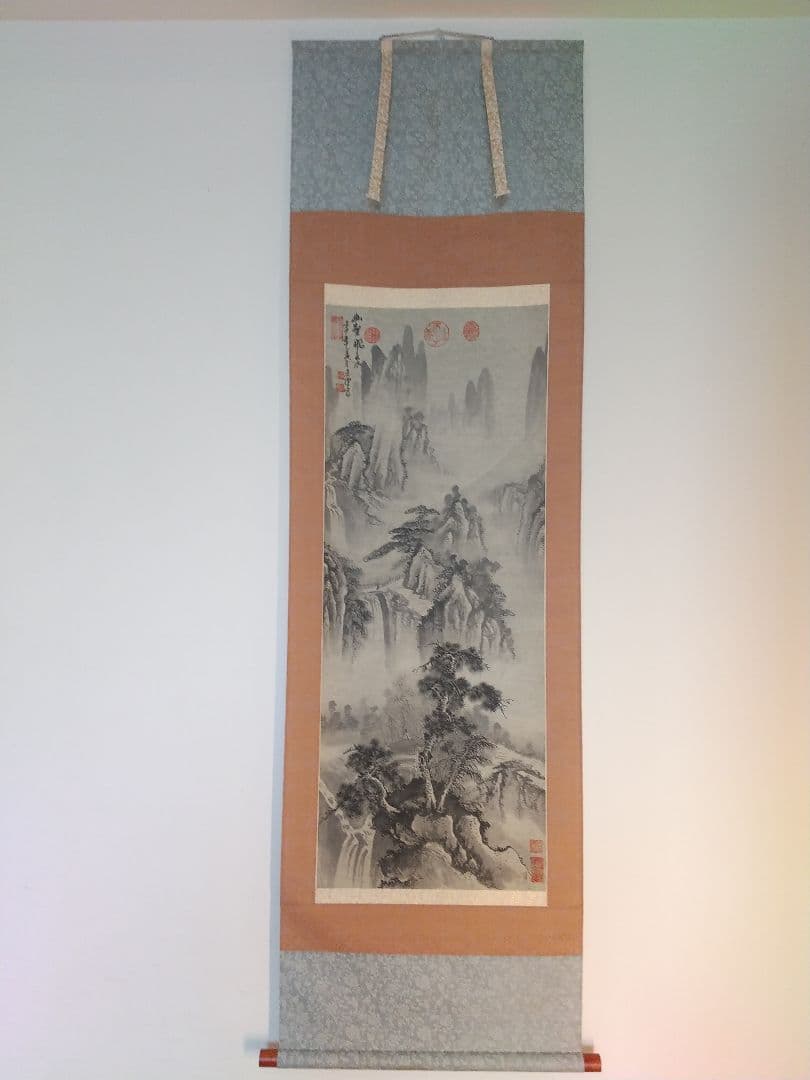 紙本幽壑飛泉図