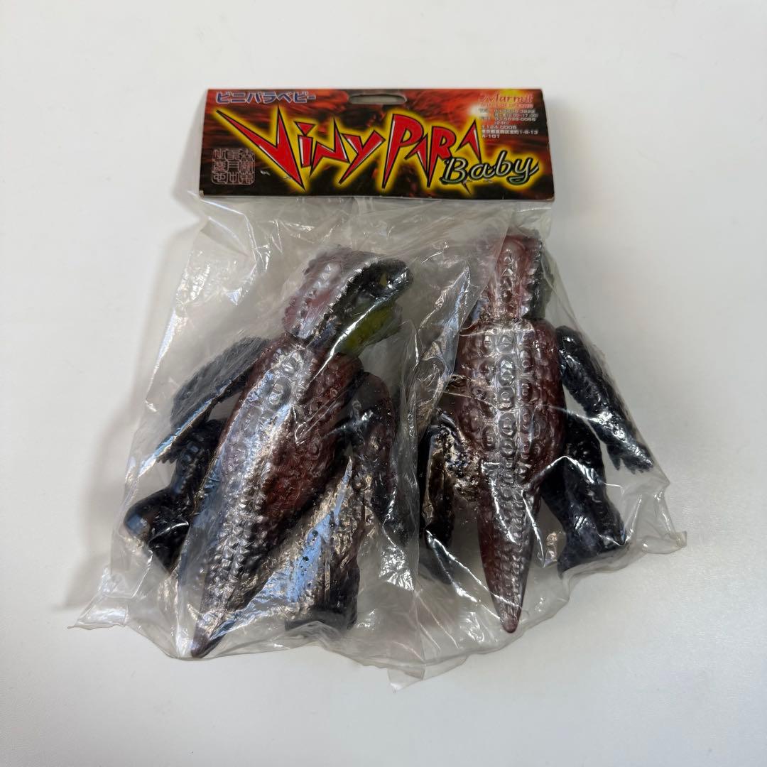 マーミット　ビニパラベビー　USAベビーゴジラ　ソフビ　フィギュア