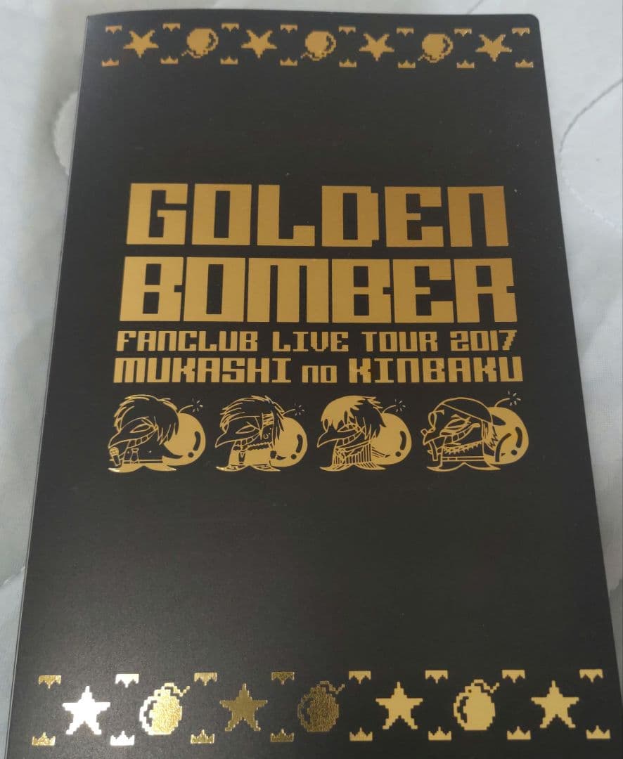 ゴールデンボンバー　17A トレカ　49種セミコンプセット　レアカード4種付き