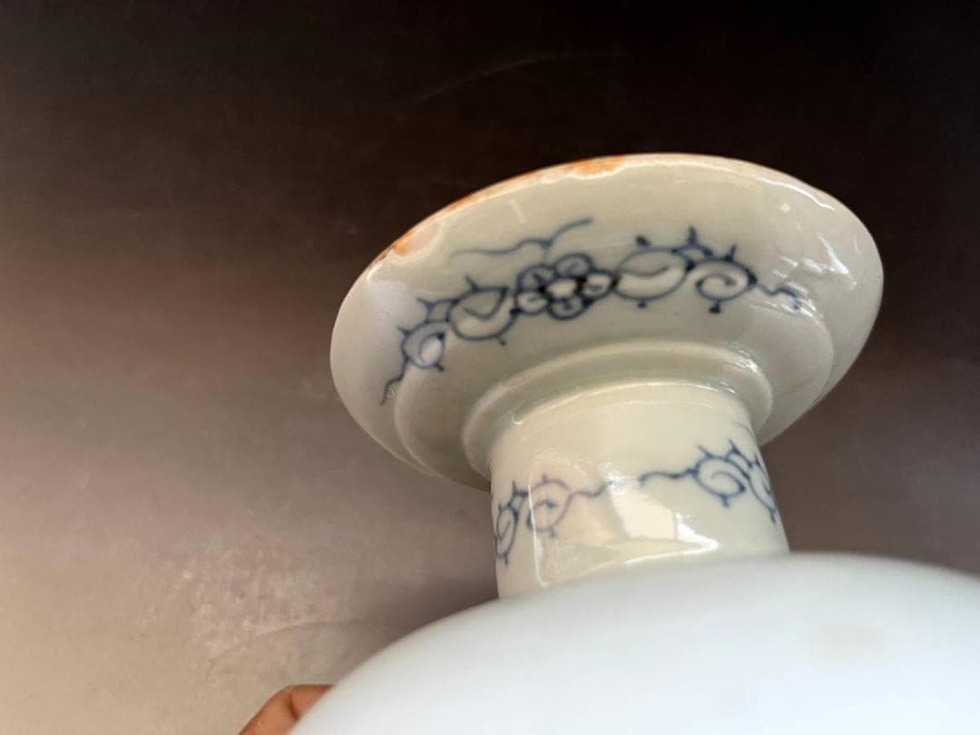 盃洗■染付松紋 唐草 酒器 杯洗 伊万里 明治期 古美術 時代物 骨董品■