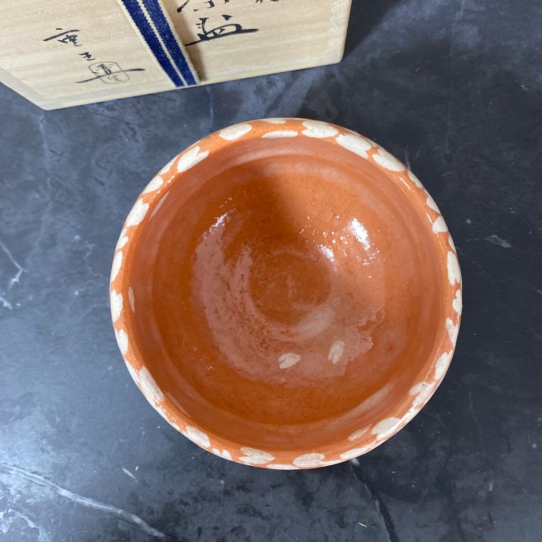 吉村重生（楽入）造　赤楽桜柄茶碗　共箱　栞付き　京焼　楽焼　赤茶碗　茶道具