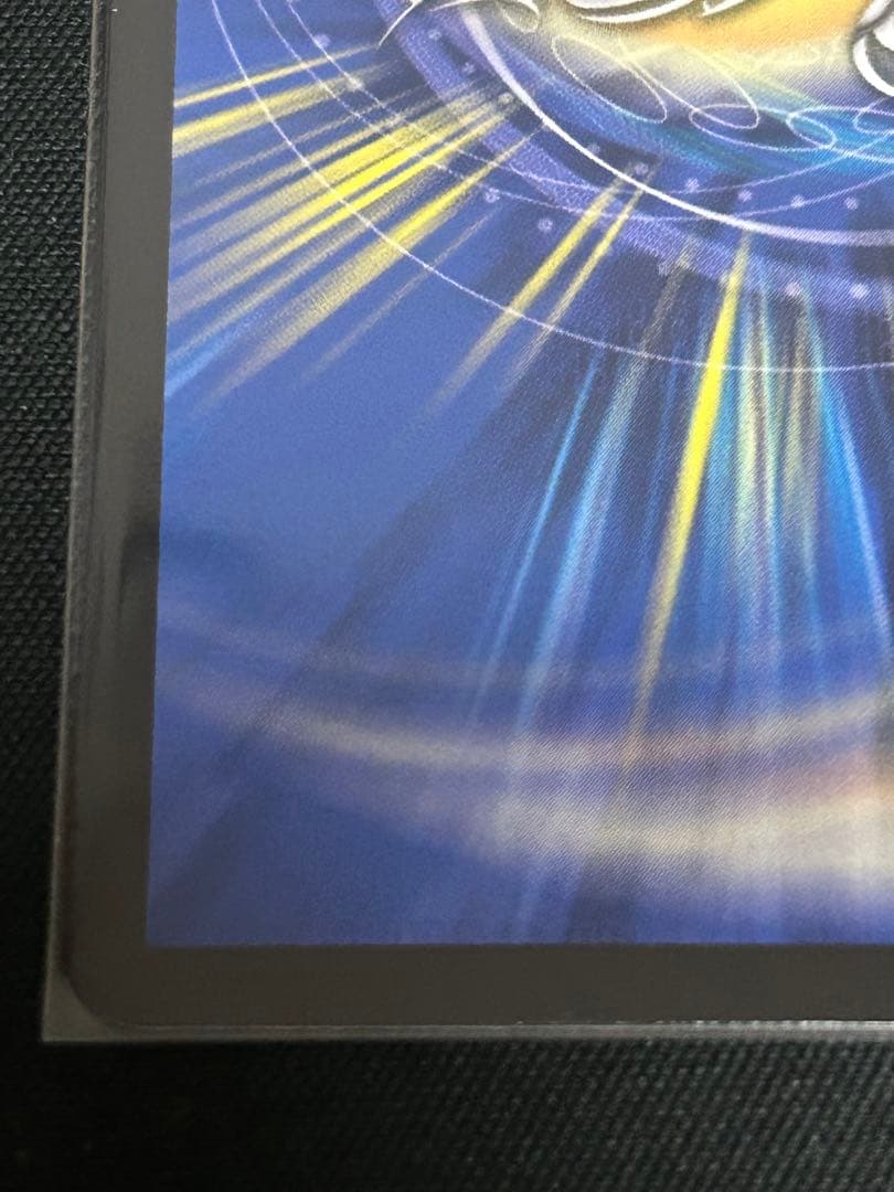 デュエルマスターズ ボルメテウス・武者・ドラゴン「武偉」