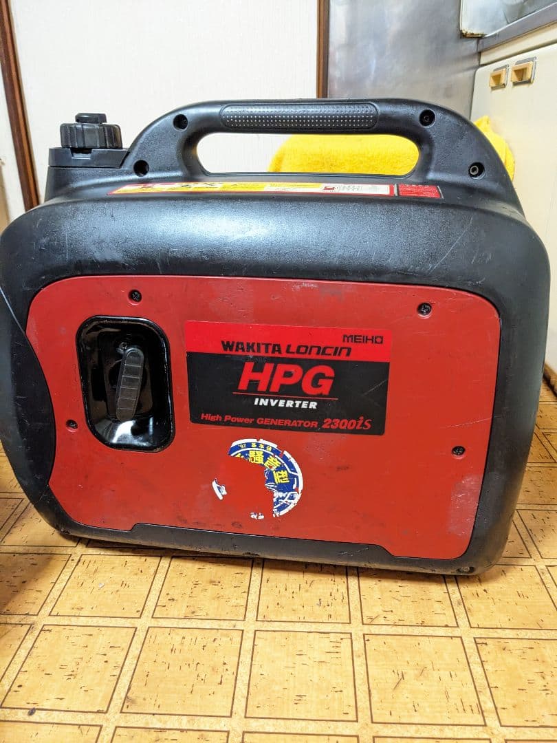 ワキタHPG2300isインバータ発電機、ジャンク。