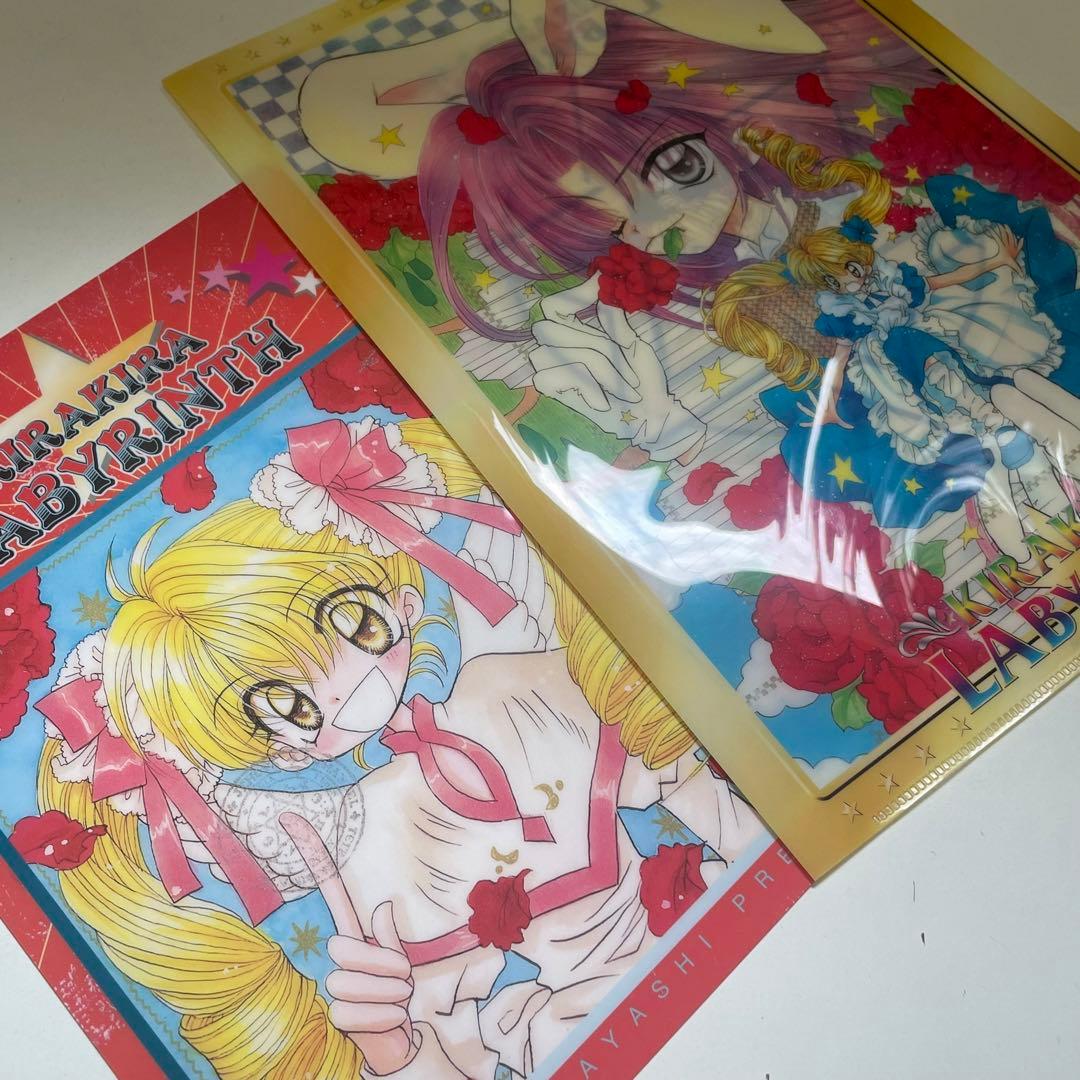 エンジェルハント など ちゃお 下敷き ポーチ 全プレ まとめ グッズ 付録