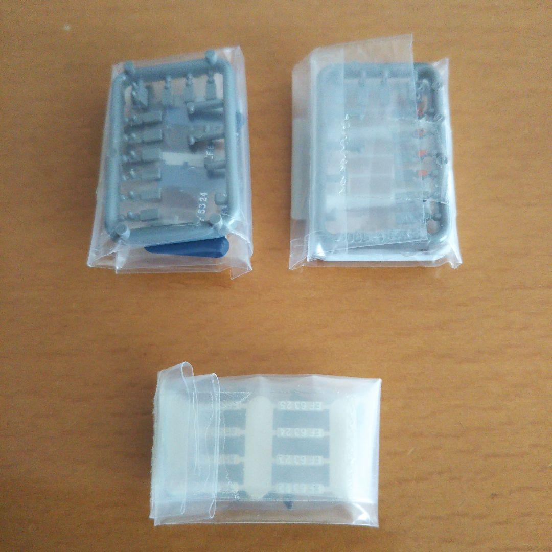 KATO EF63 3次形 JR仕様 3085-3 Nゲージ 2両セット