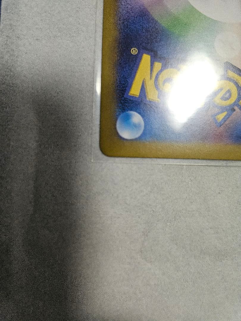 ブラッキーex SAR SV8a テラスタルフェスex 217/187