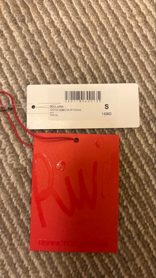 ドナドナさん専用