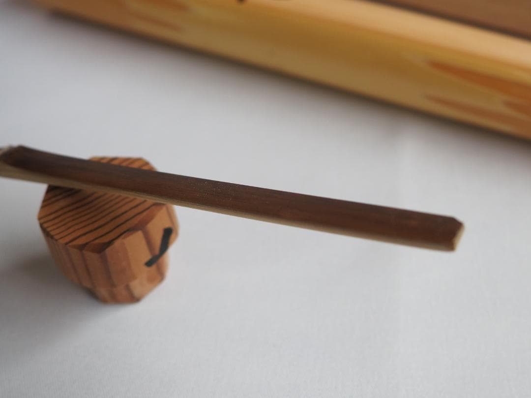 大徳寺511世管長 立花大亀造『煤竹茶杓』銘：瑞雲（共箱・共筒）