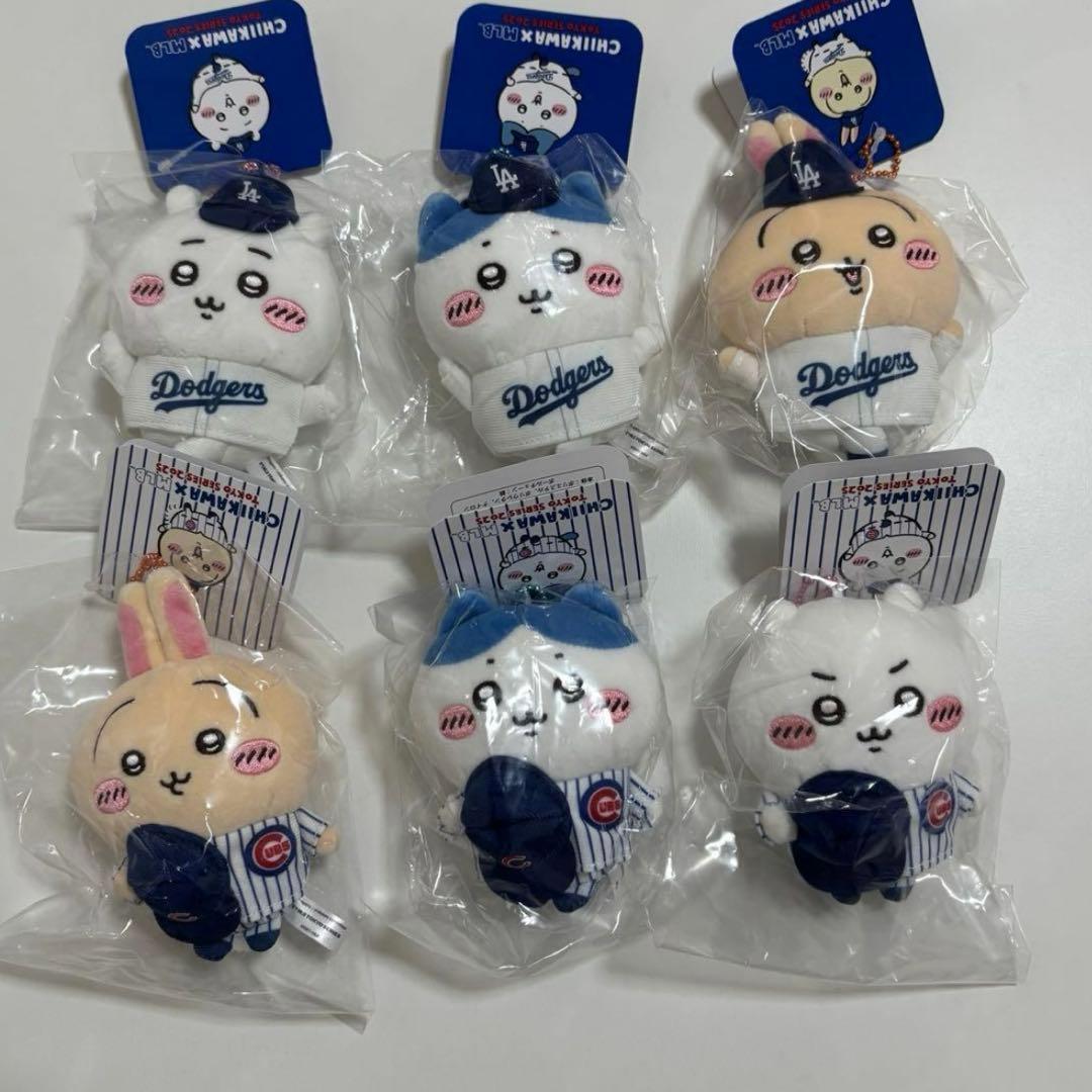 ちいかわ MLB　ドジャース　カブス　マスコット　 全6種セット　コンプリート