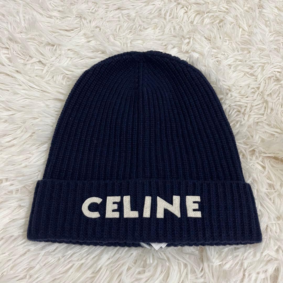 ❤️新品未使用CELINE セリーヌ ニット帽☃️ キムタク着用
