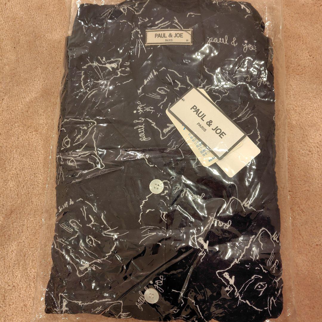 ポールアンドジョー 　ルームウェア 　二重ガーゼ　パジャマ
