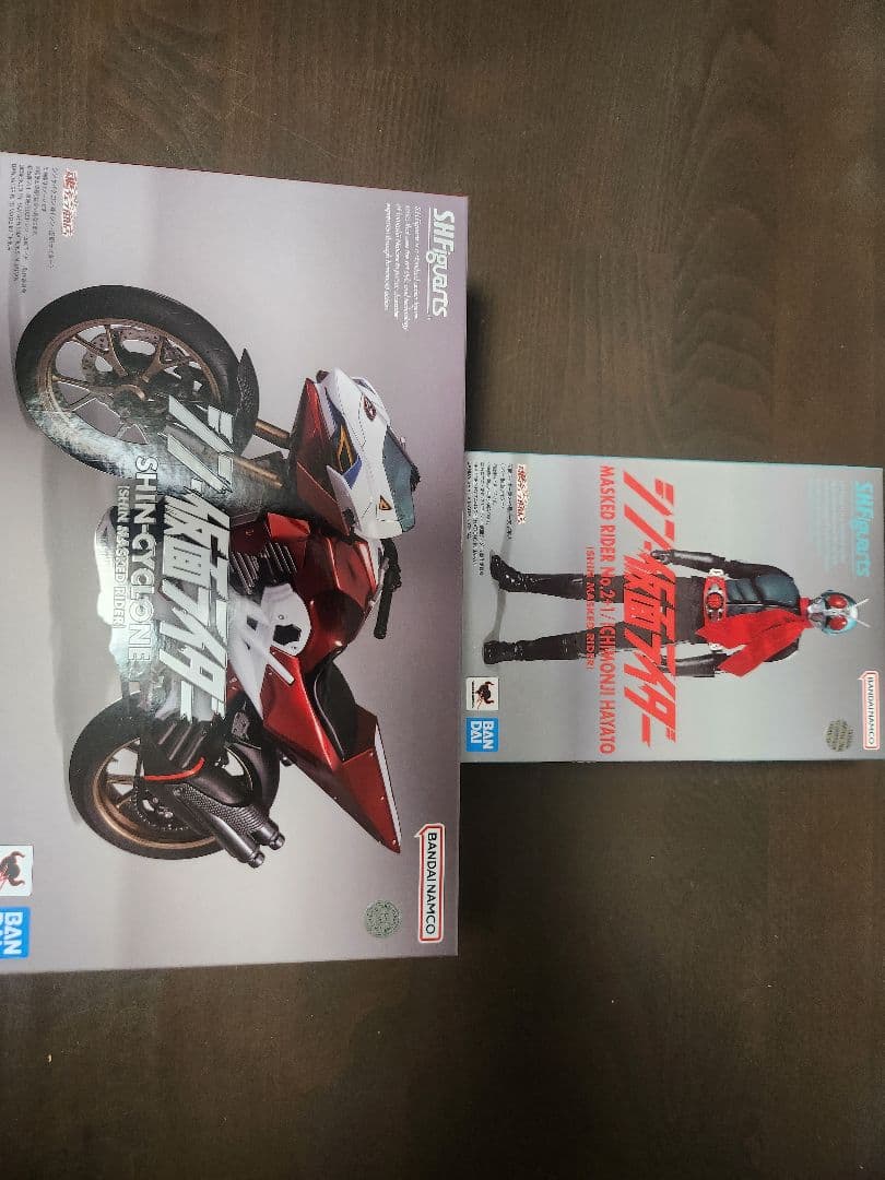shフィギュアーツ　シン仮面ライダー2号プラス1号+シンサイクロン　セット