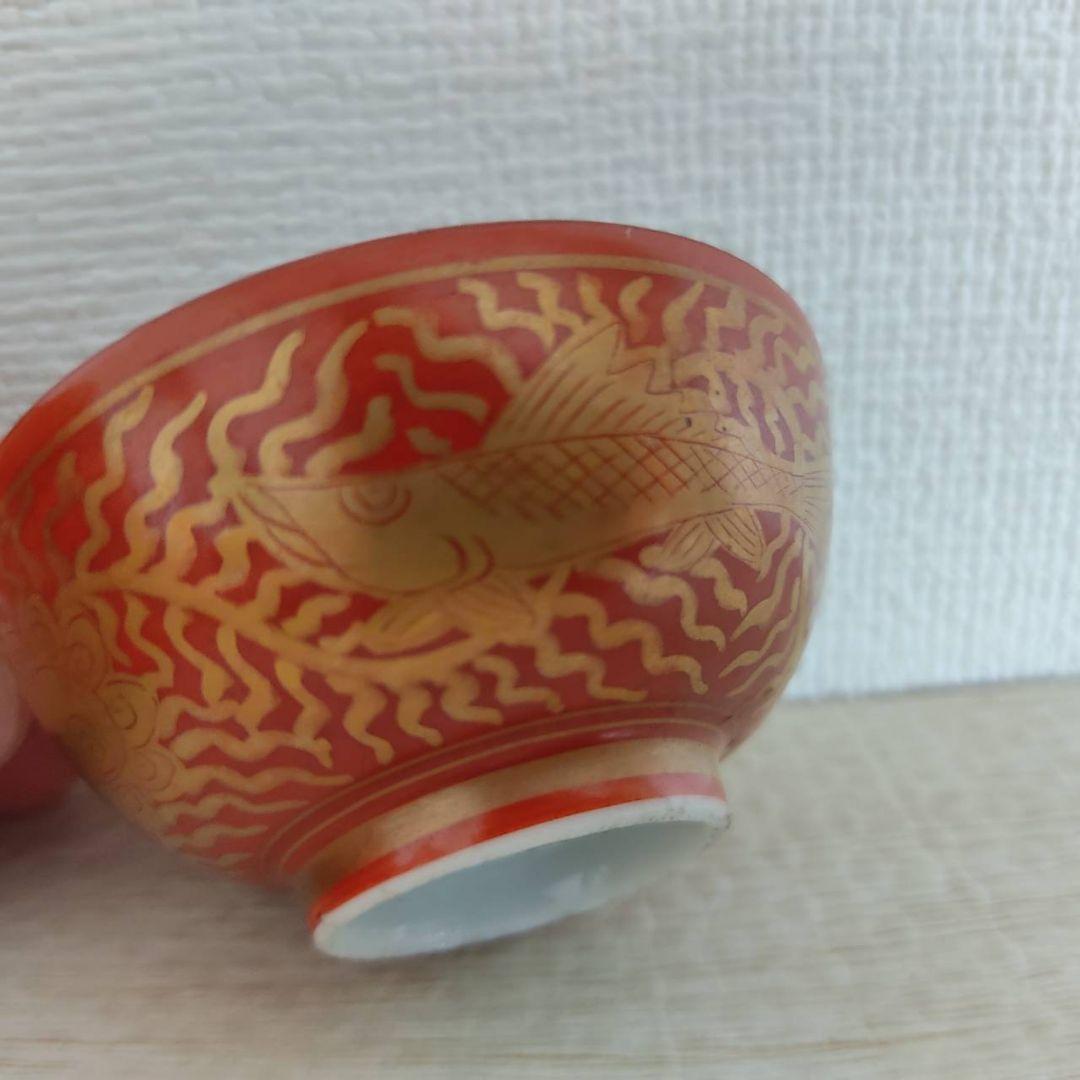 お値下げしました、4個組　九谷　金襴手　魚　内染付　麒麟文　盃　煎茶碗