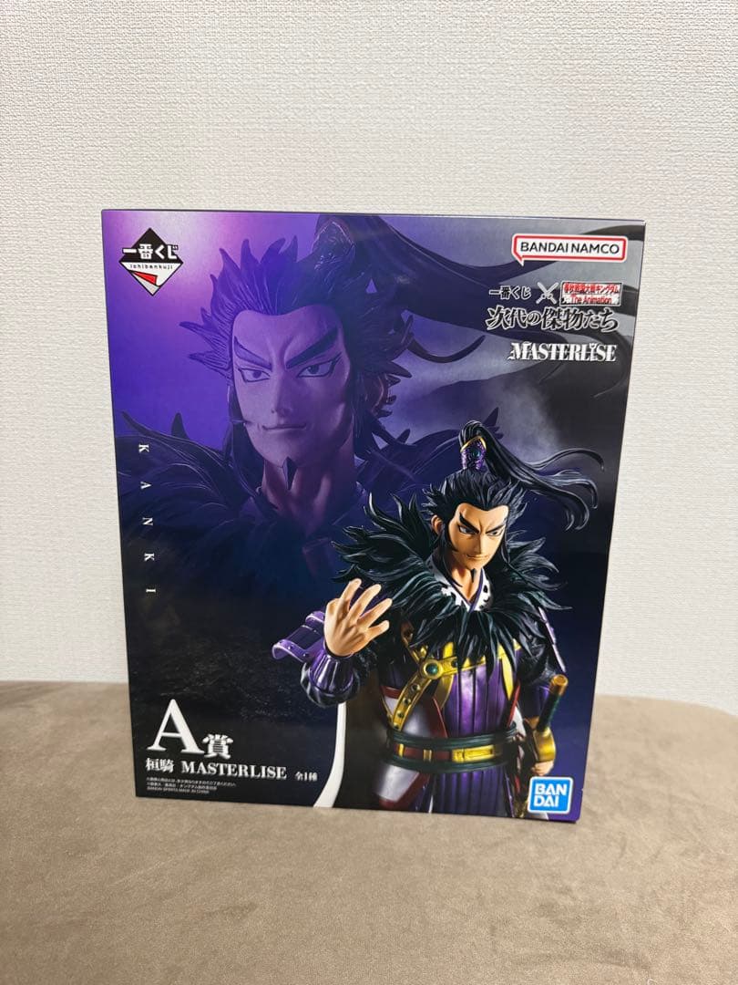 キングダム 一番くじ A賞 桓騎