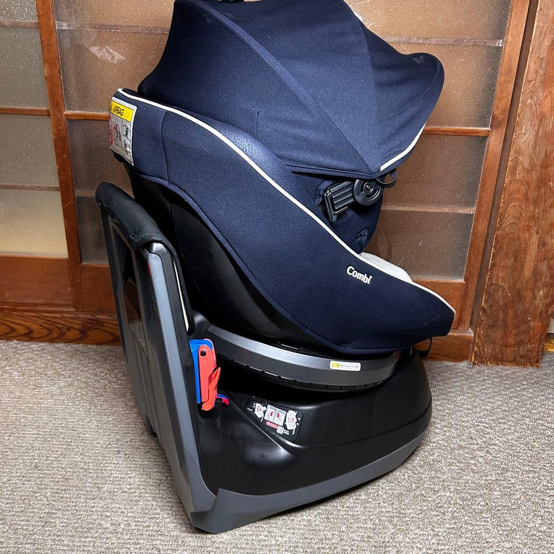 クリーニング済　コンビ　新生児～　クルムーヴ　スマート　ISOFIX