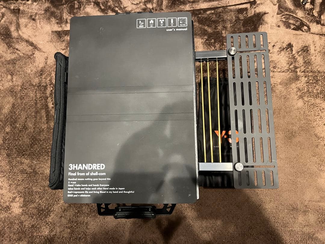 シェルコン25bushdebrunt ウイングトップ 3handred セット