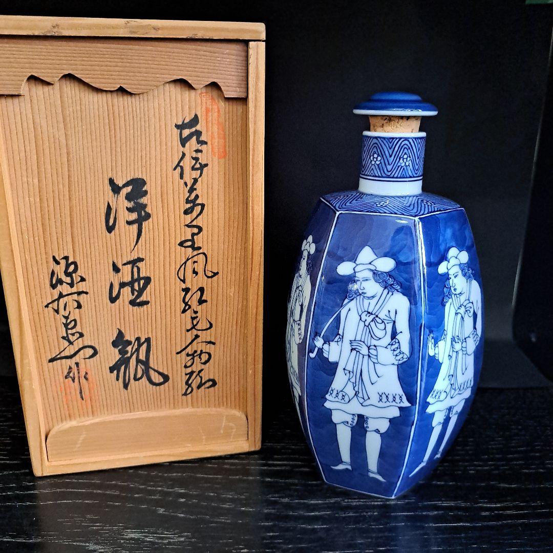 館林源右衛門　古伊万里　紅毛人物絵　オランダ人　洋酒瓶　六角瓶　共箱入
