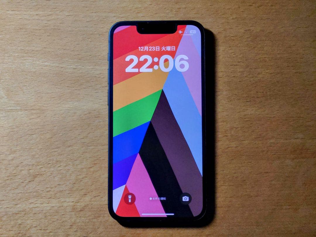 iPhone 13 mini 128GB ミッドナイト