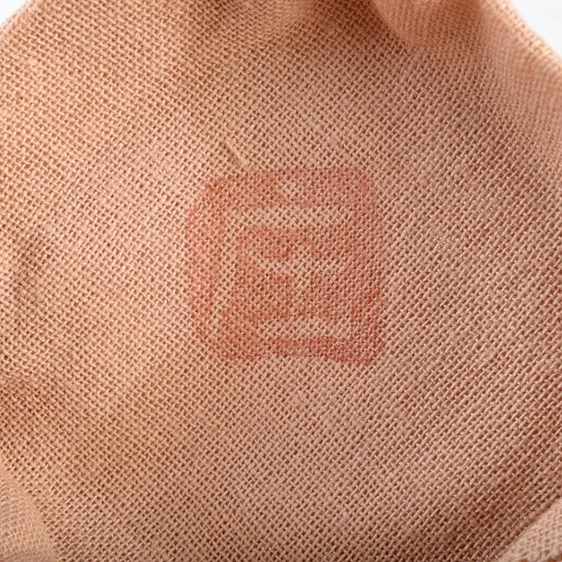 人間国宝　濱田庄司作　柿釉刷毛目　酒盃　銘「瑞気」　共布共箱　M　R9149