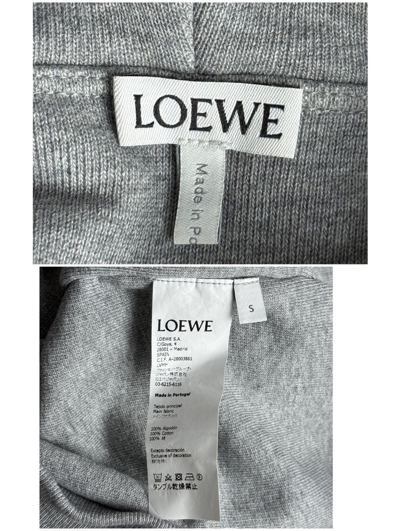 【ひつじ】ロエベ☆ 立体刺繍アナグラムロゴ入り スウェットパーカー.