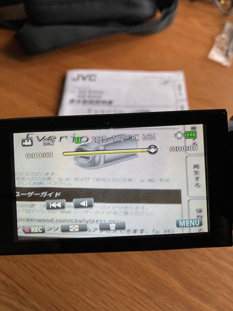 JVCケンウッド Everio GZ-E265-B エブリオ バッテリー予備付