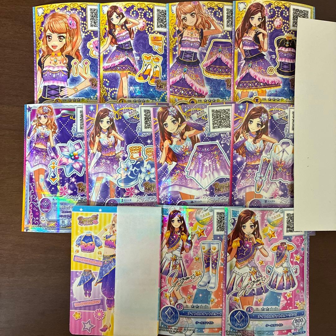 アイカツオンパレード　PR ブリリアントフリーズ　ブリリアントアロマ　サイン入り