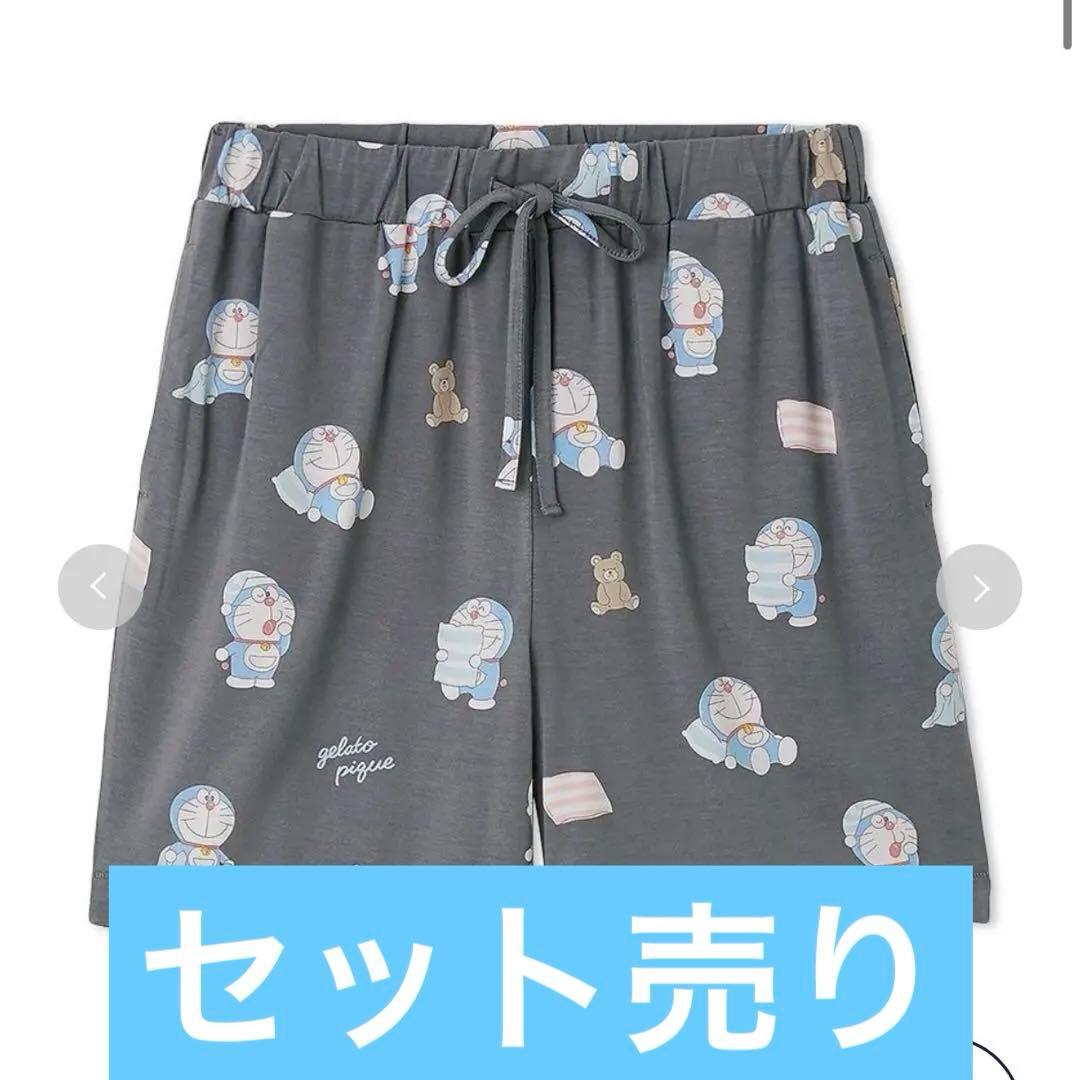 ミ*ー様 ジェラートピケ ドラえもん セットアップ