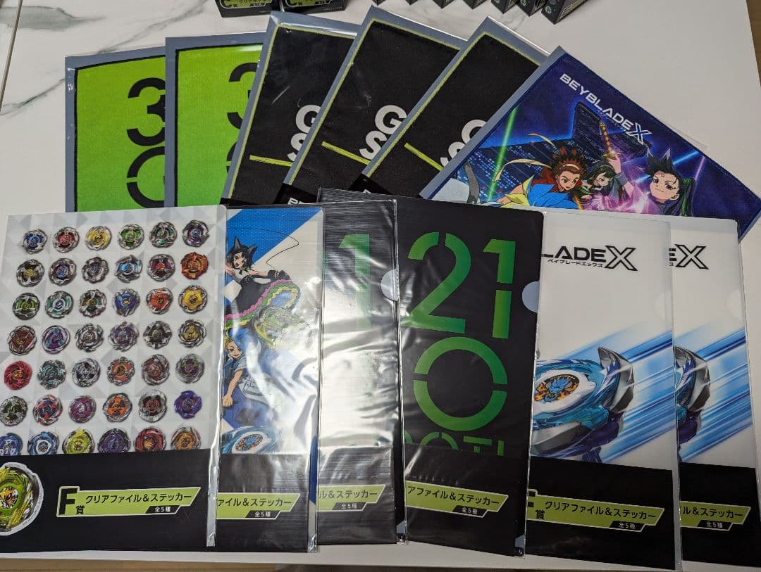 ベイブレード一番くじ　ラストワン賞　A賞　おまけ多数