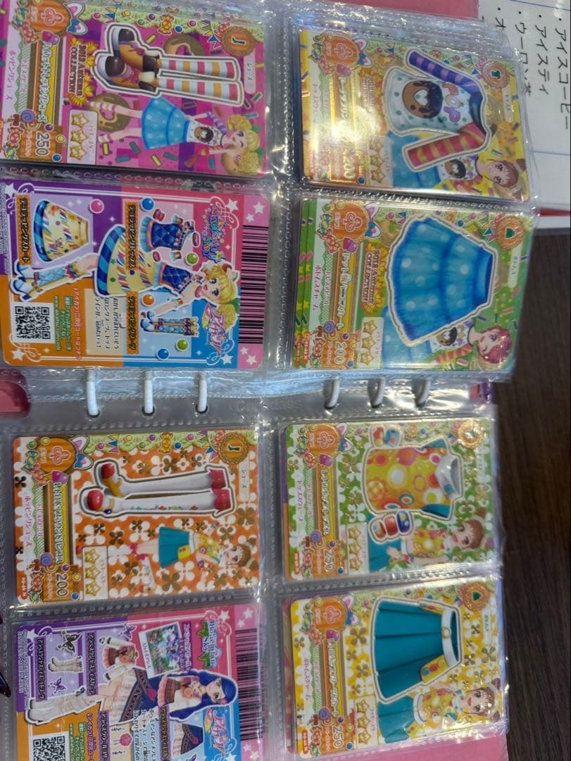 アイカツ！370枚程度 カードまとめ売り