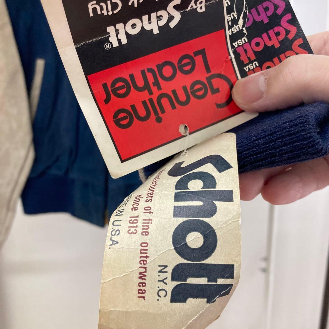 【希少】 Schott スエードレザー スタジャン デッドストック 42 サイズ