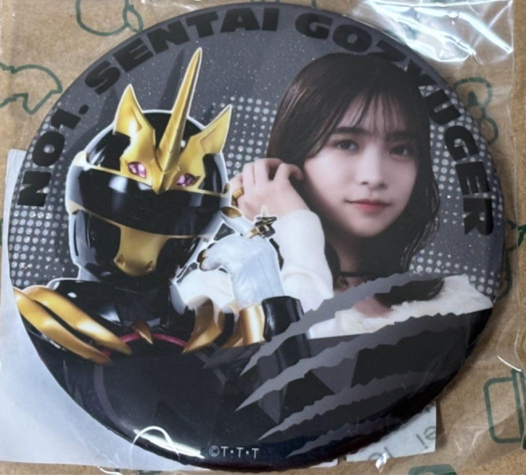 TOS ゴジュウジャー 缶バッジ A賞 一河角乃 ゴジュウユニコーン 今森茉耶