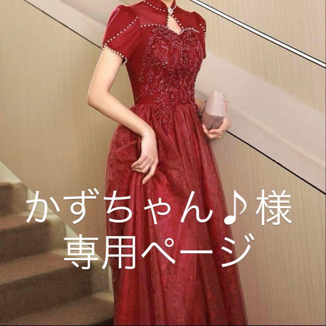 かずちゃんページ☺︎︎♡⃜