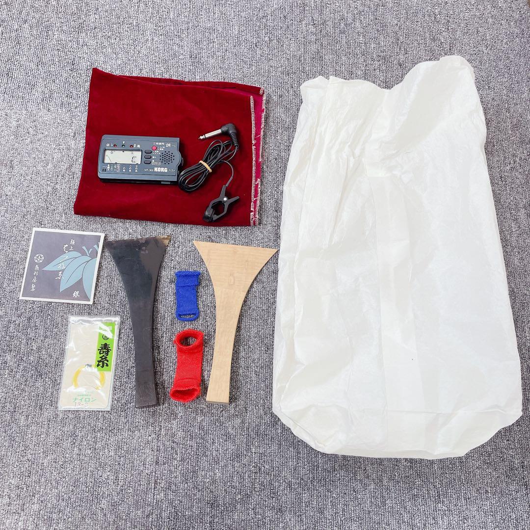 津軽三味線 太棹 段違い溝 紅木 東さわり 犬皮 丸打胴 和楽器