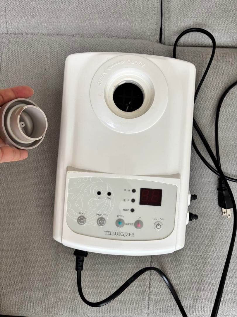 ボディ・フェイスケア TELLUSGAZER