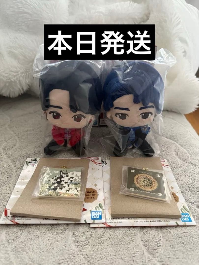 Mrs. GREEN APPLE ミセス 一番くじ A賞 大森 若井Ｆ賞 セット