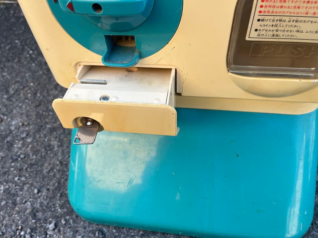 鍵付 ガチャマシン YUJIN 2連型 ガシャポン 本体 ベンダー イベント