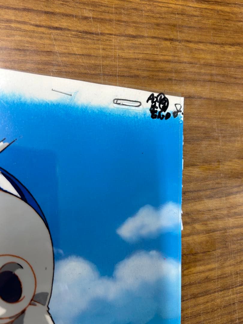 【激レア】貯金戦士 キャッシュマン　鳥山明　セル画　　イラスト　設定資料