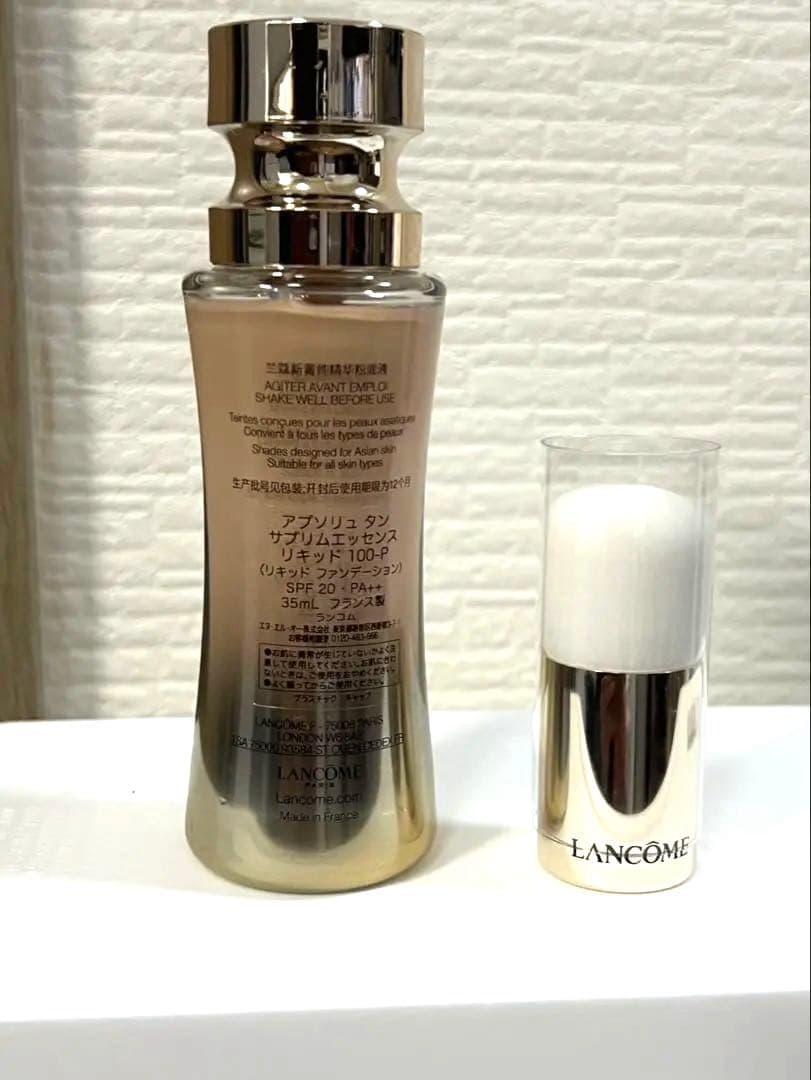 新品　ランコム　アプソリュタン　サブリムエッセンスリキッド 100-0 ブラシ付