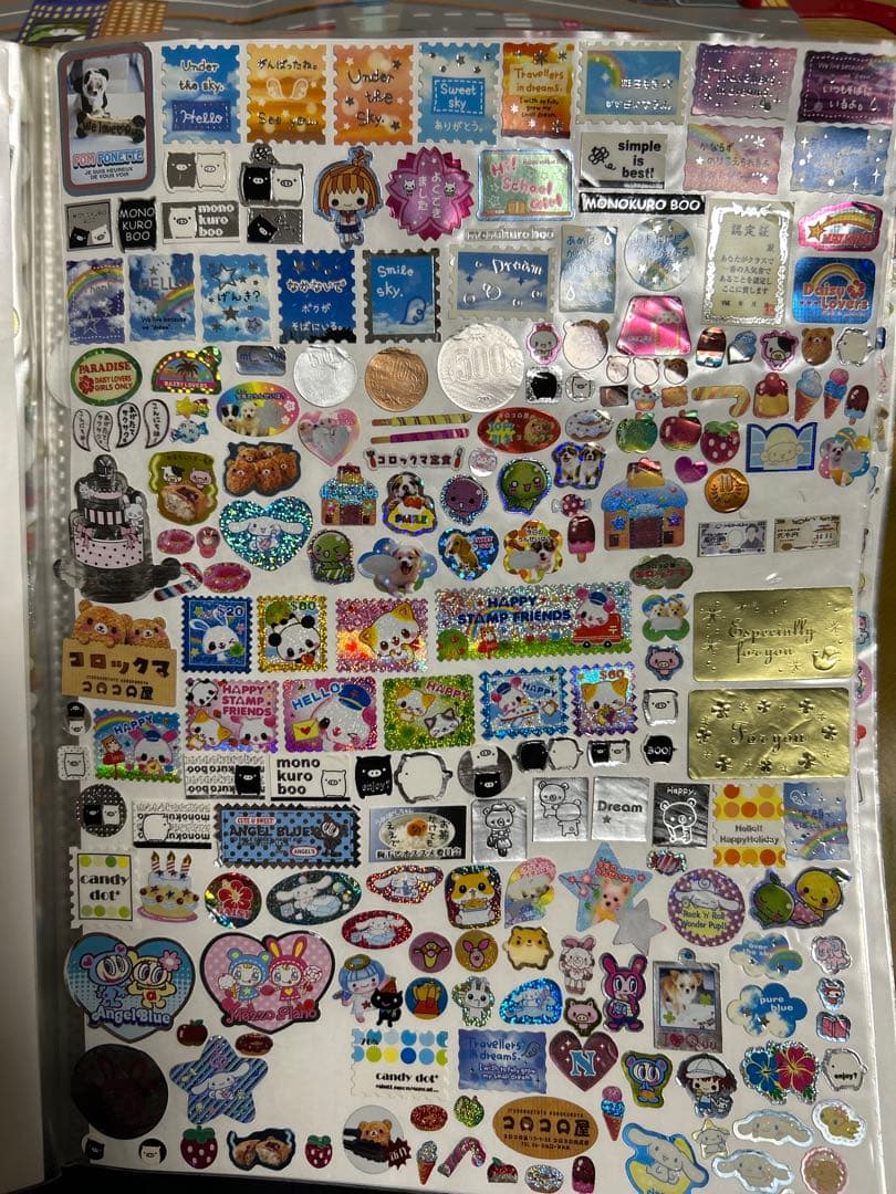 【平成レトロシール帳】A4サイズ