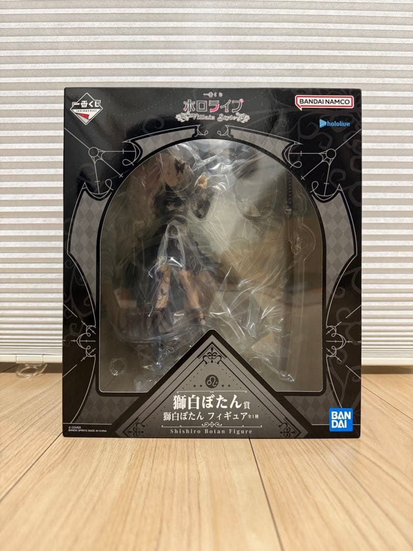 【hololive】ホロライブ 一番くじ 獅白ぼたん フィギュア