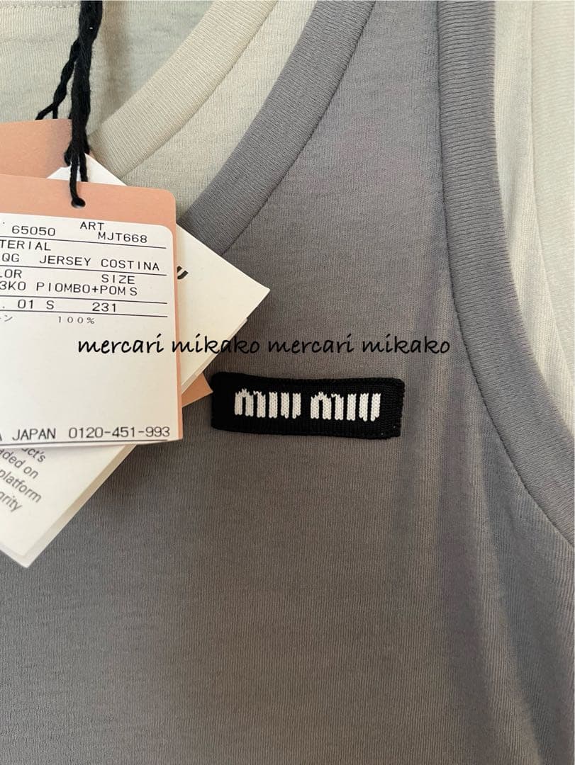 miumiu 2024 新作 ロゴ レイヤード ノースリーブカットソー タグつき