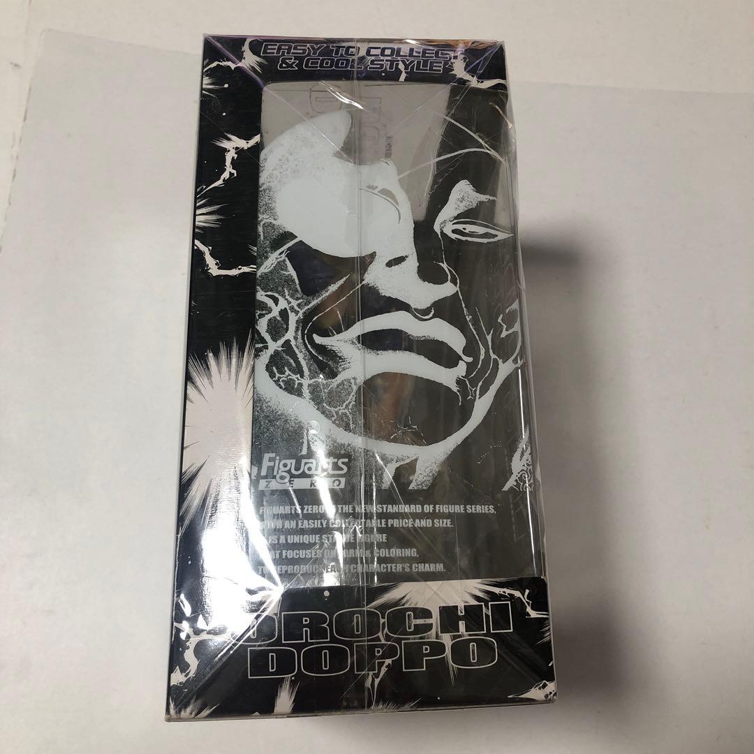 刃牙BANDAI Figuarts zero ❶範馬刃牙　❷ 花山薫　❸愚地独歩