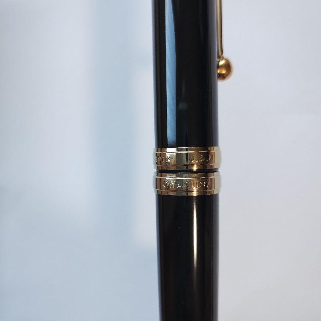 大橋堂 万年筆 手作り万年筆　ペン先14K　植原栄一氏作